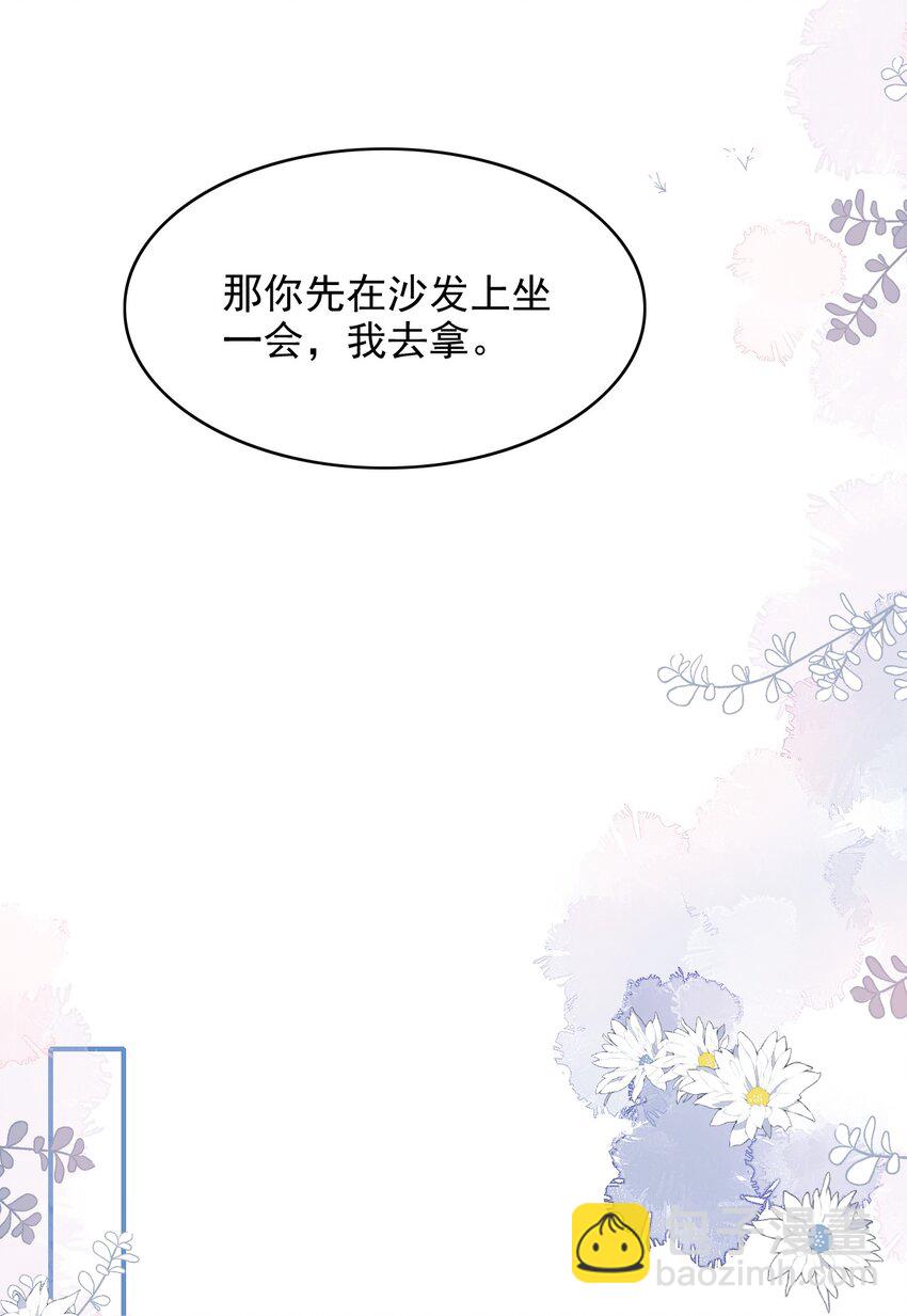 056 真具有冲击力啊！(1/2)-第60话