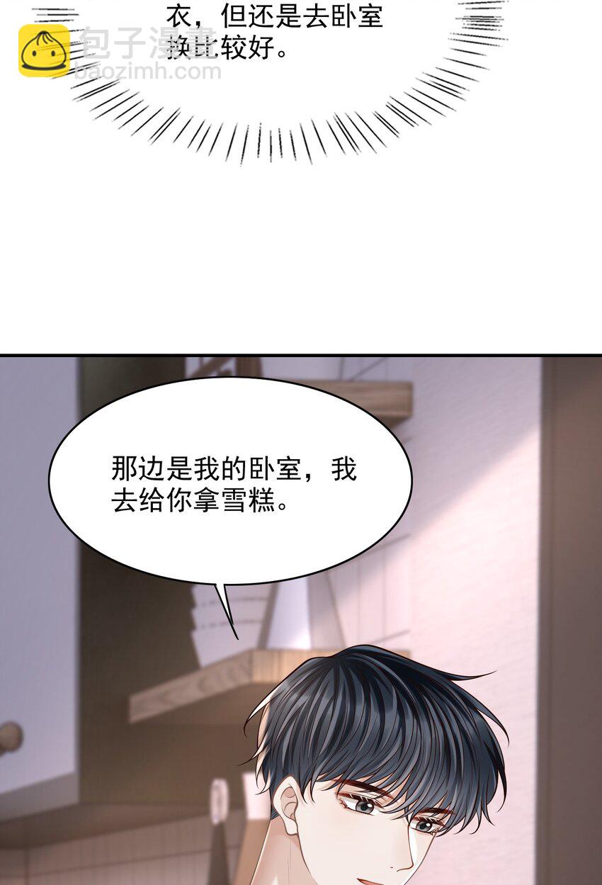 056 真具有冲击力啊！(1/2)-第60话