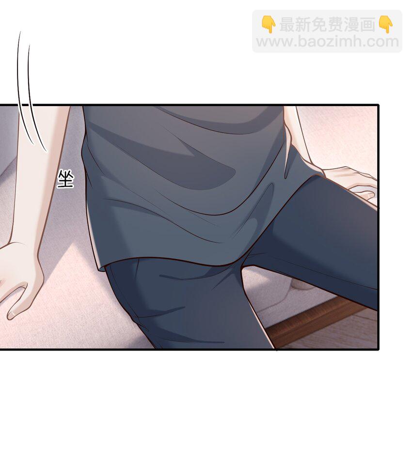 056 真具有冲击力啊！(1/2)-第60话
