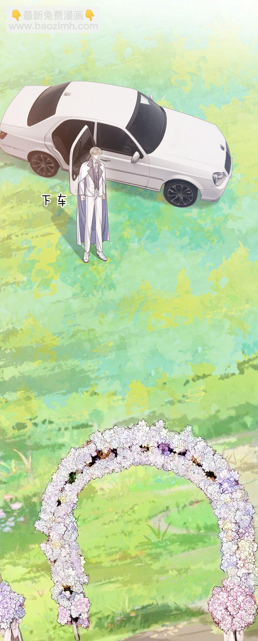 063 他什么时候计划了这些？-第68话