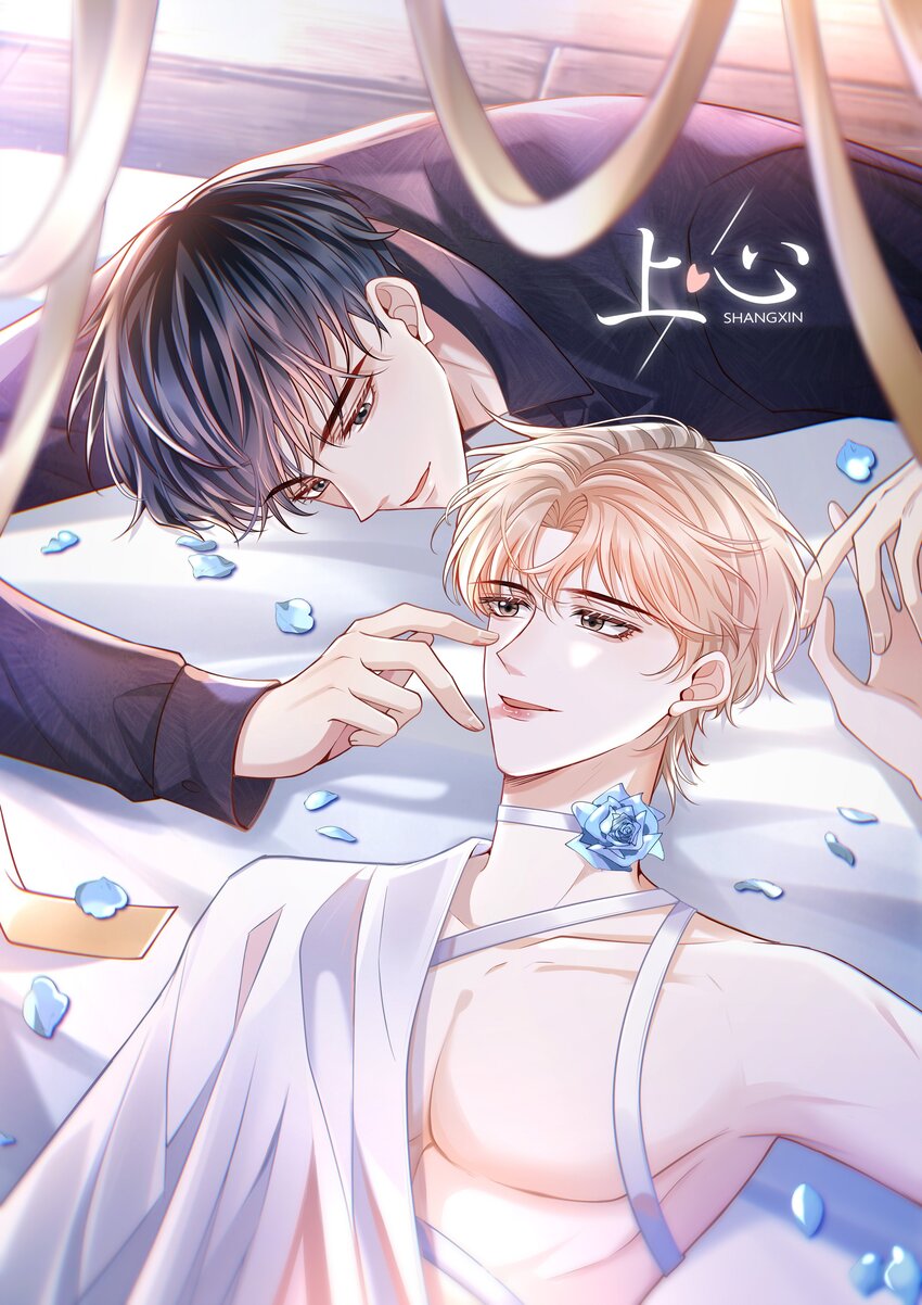 065 今晚会发生什么呢？(1/2)-第70话