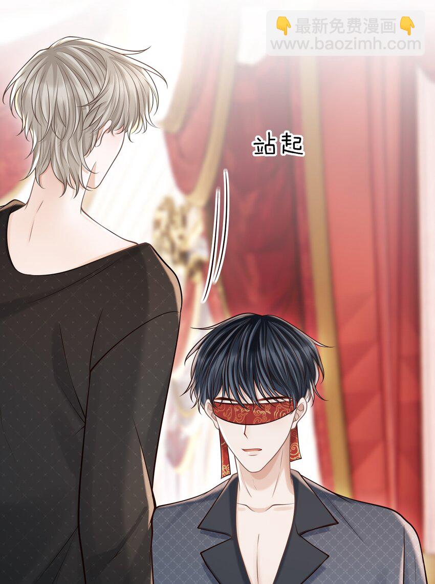 065 今晚会发生什么呢？(1/2)-第70话