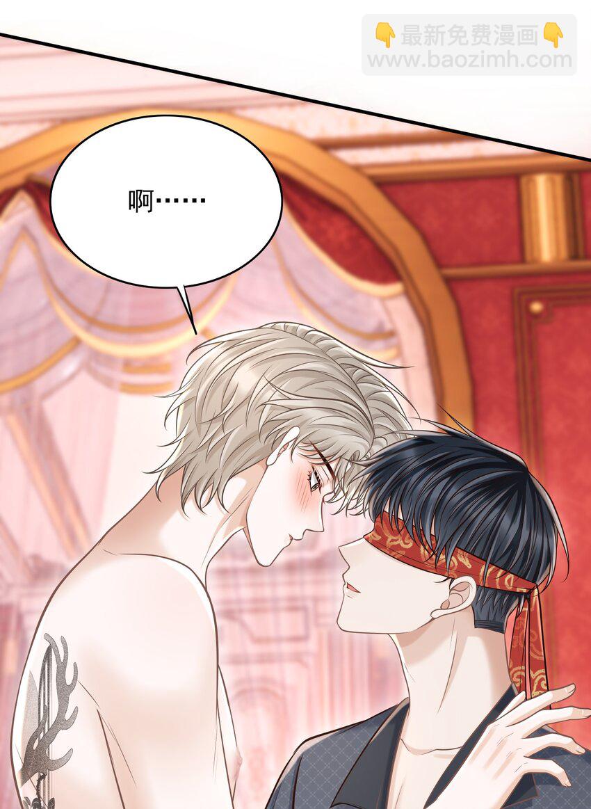 065 今晚会发生什么呢？(1/2)-第70话