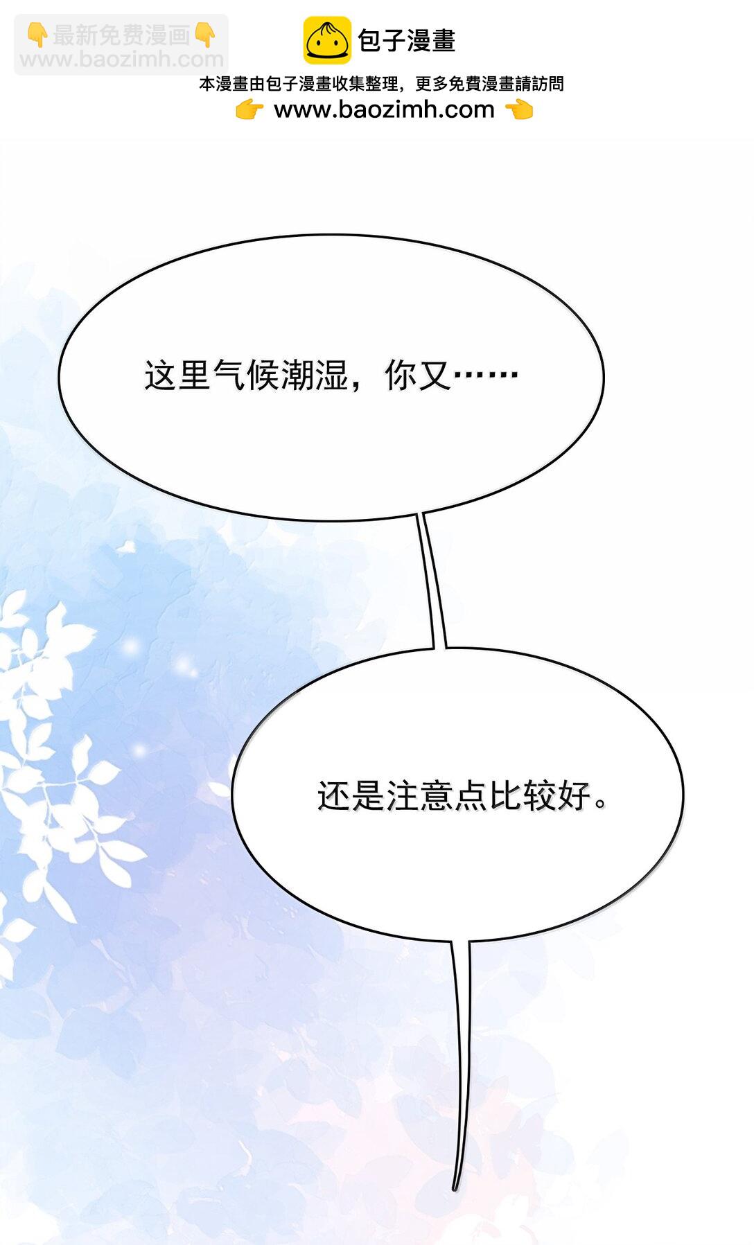 084 再来一次？-第90话