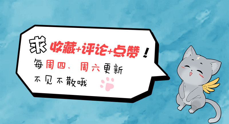 第三十四话 血月当空-第36话
