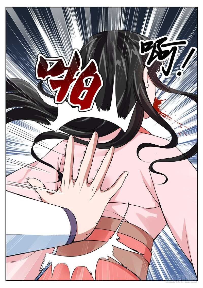 第六十二话 生无可恋-第64话