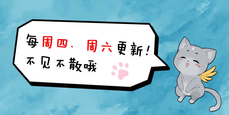 第六十七话 风家大小姐-第70话