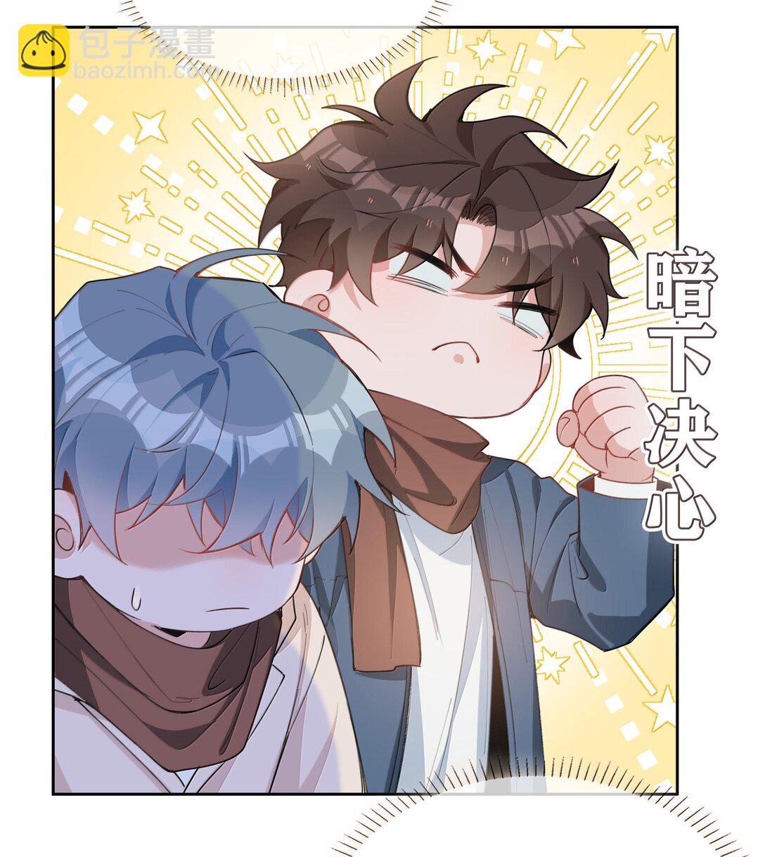 第102话 命里注定的浪漫缘分-第102话