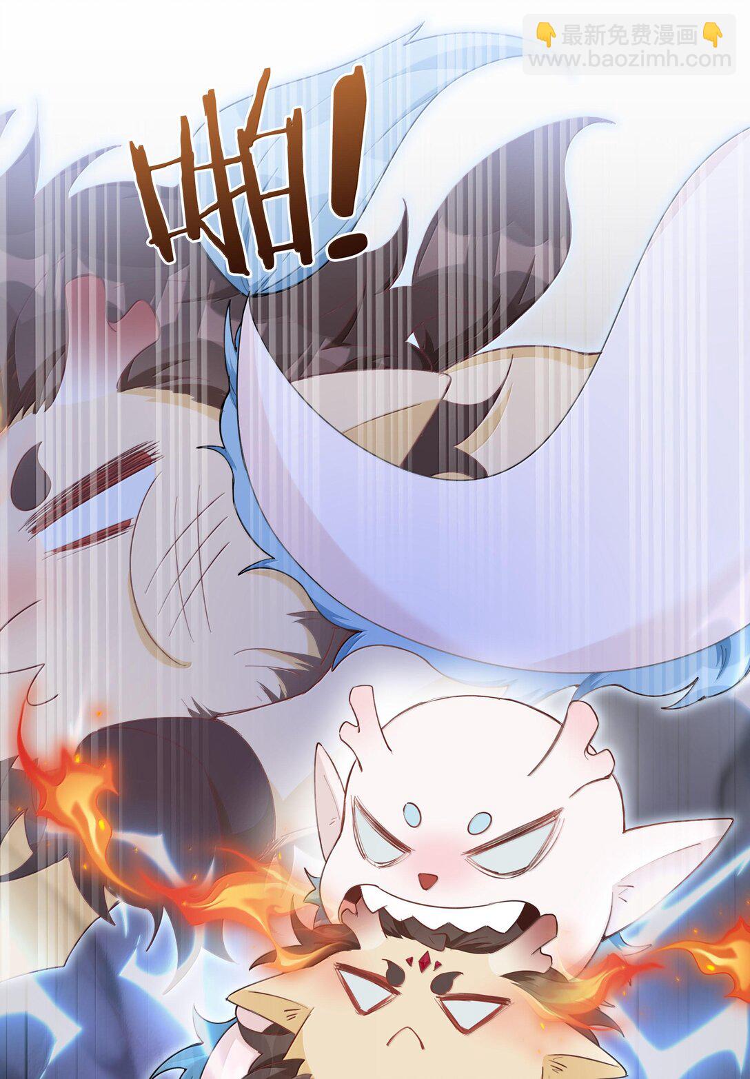 第102话 命里注定的浪漫缘分-第102话