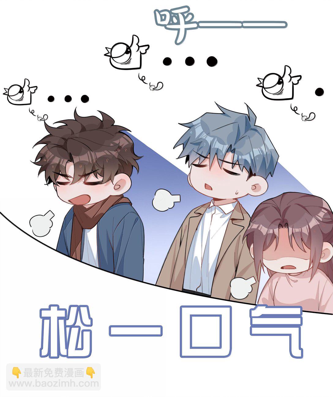 第102话 命里注定的浪漫缘分-第102话