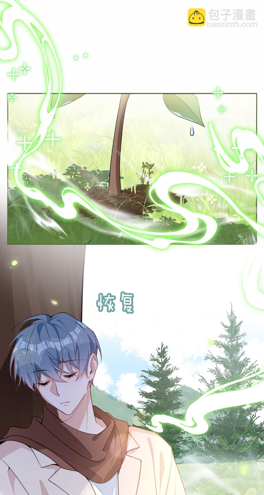 第102话 命里注定的浪漫缘分-第102话