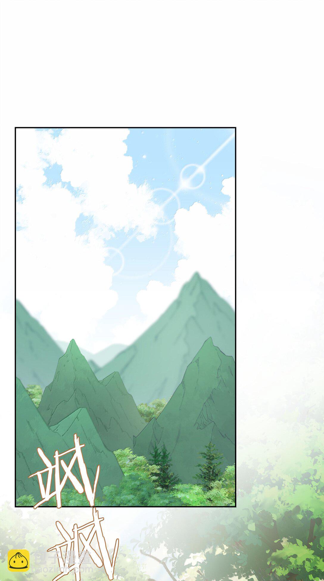第104话 有人囚禁妖怪！！！-第104话