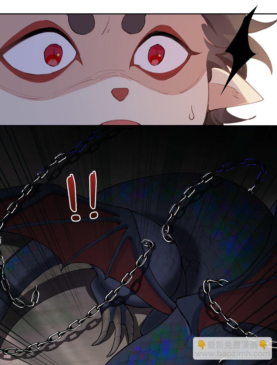 第104话 有人囚禁妖怪！！！-第104话