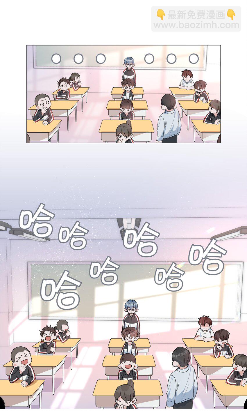 012 记恨-第12话