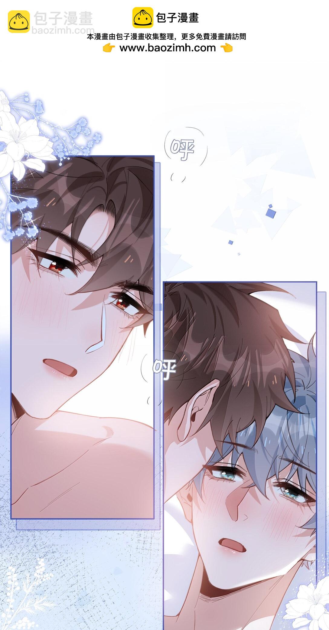 第110话 你明晚偷偷溜进来吧-第110话