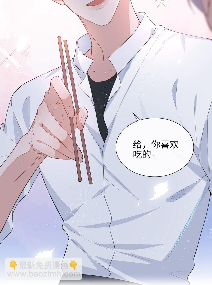 022 大型雄竞现场-第22话