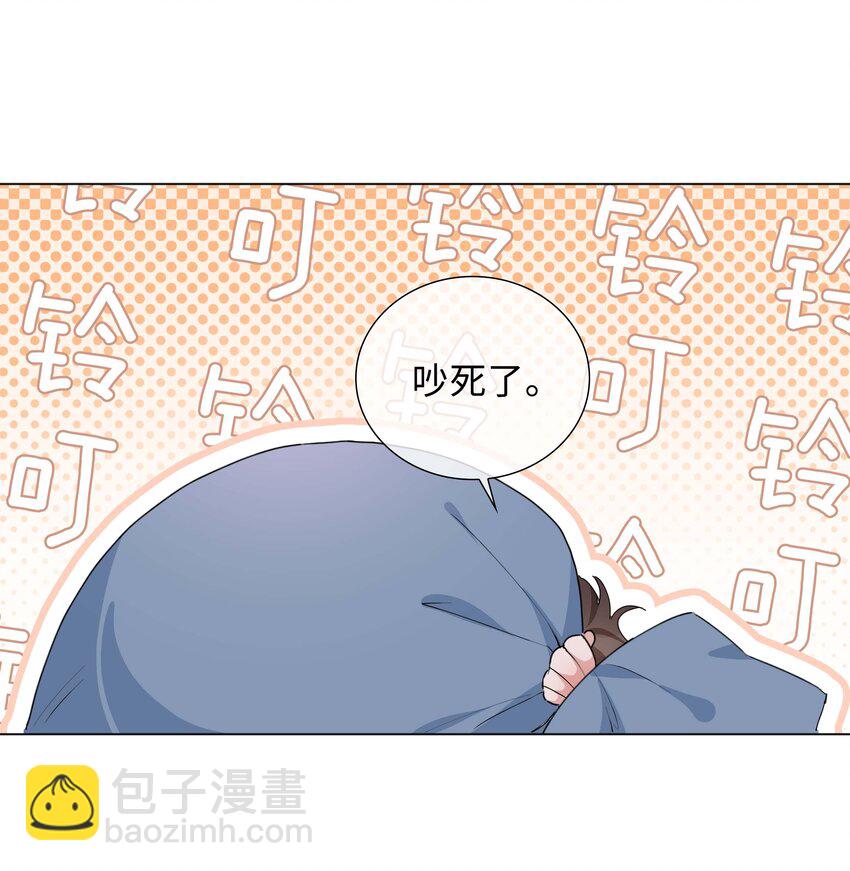 032 贴贴大行动！-第32话