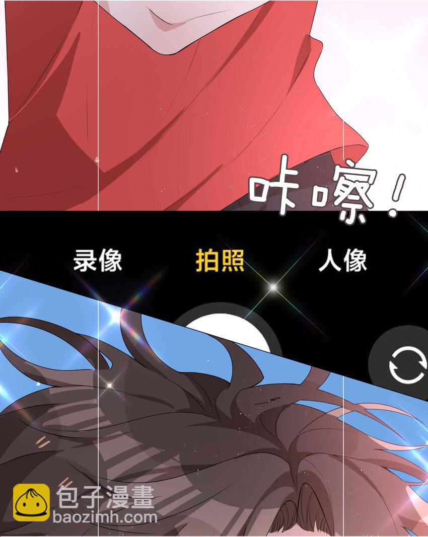 036 你喜欢什么类型的？-第36话