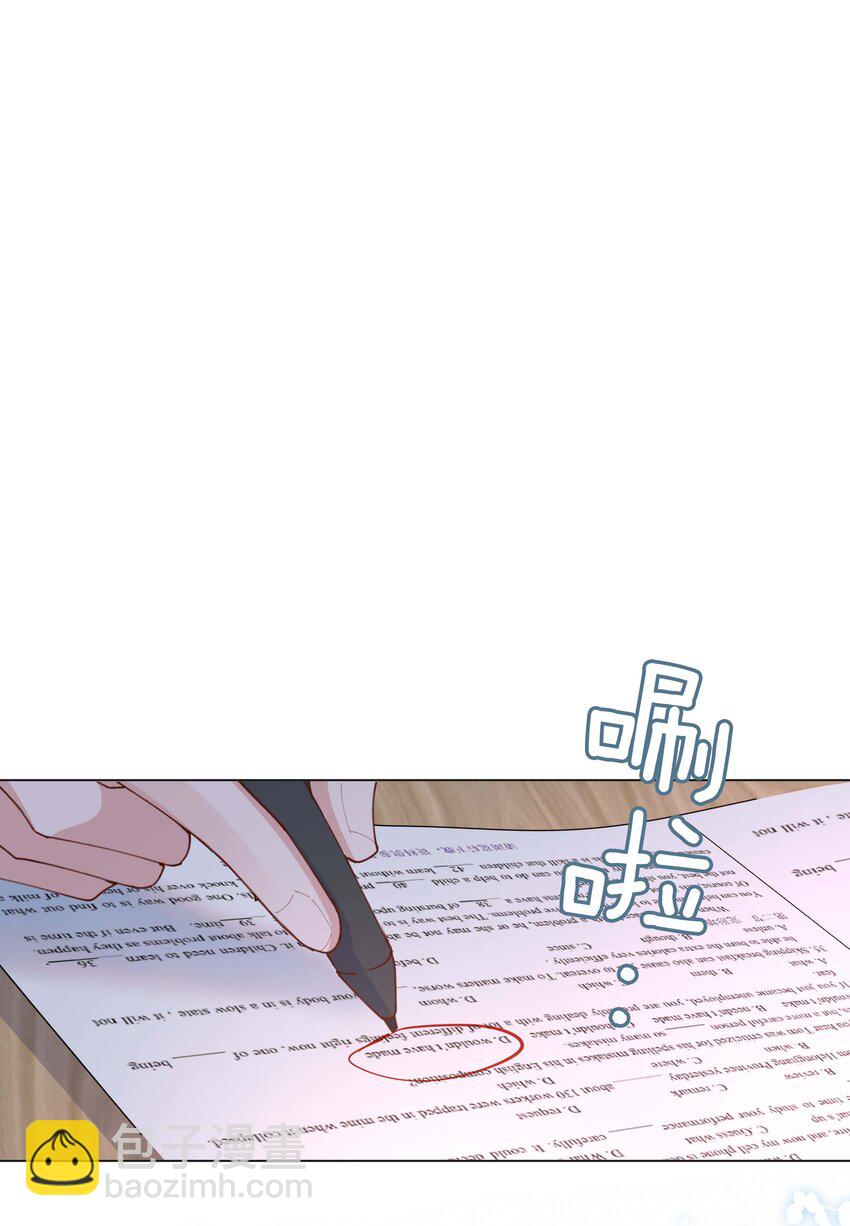 038 夫夫本是同林鸟-第38话