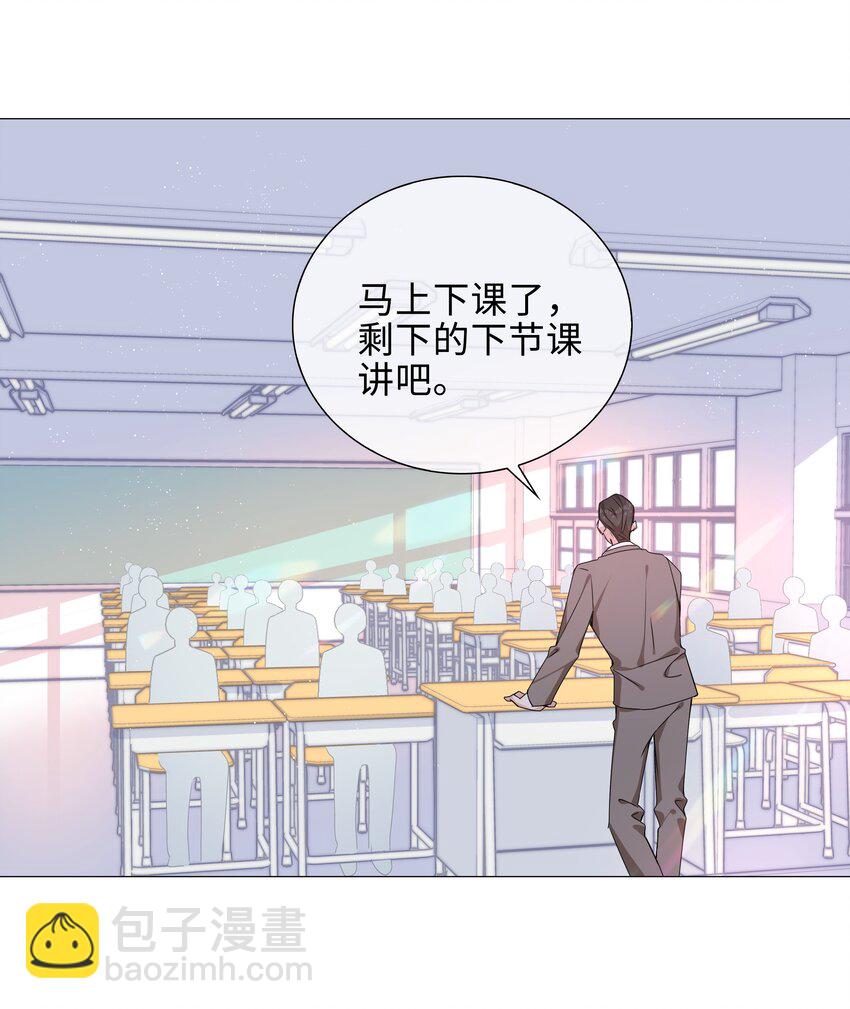 040 误解-第40话