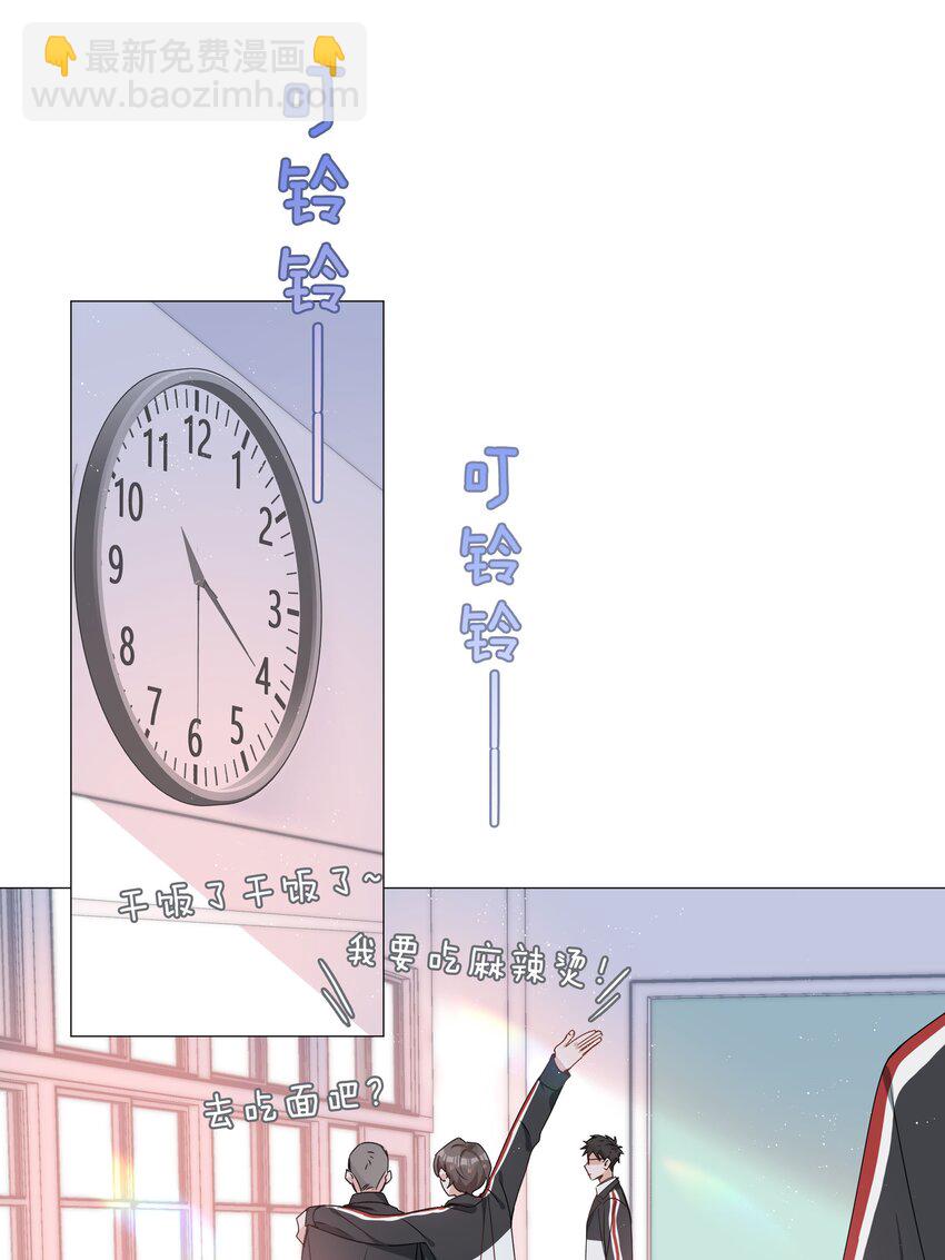 040 误解-第40话