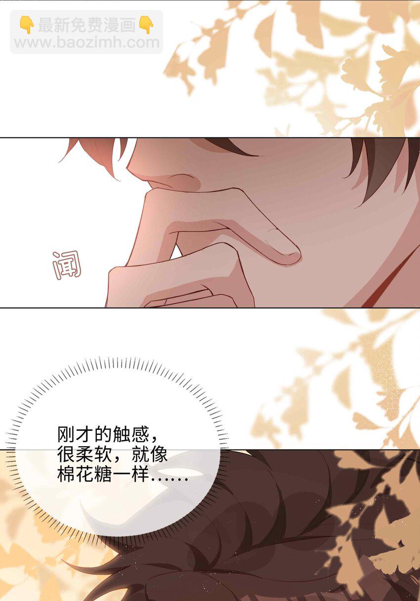 048 期待-第48话