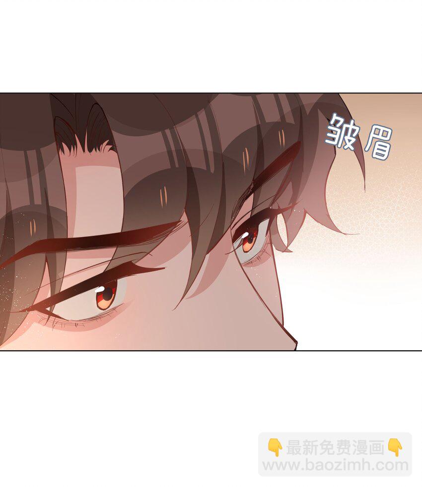 048 期待-第48话