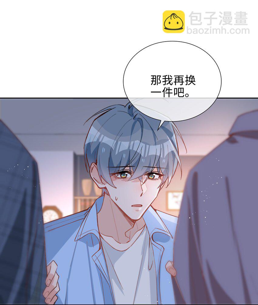 052 现在就很好-第52话
