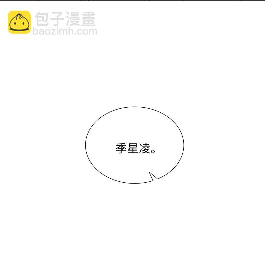 054 你有情敌了哟-第54话
