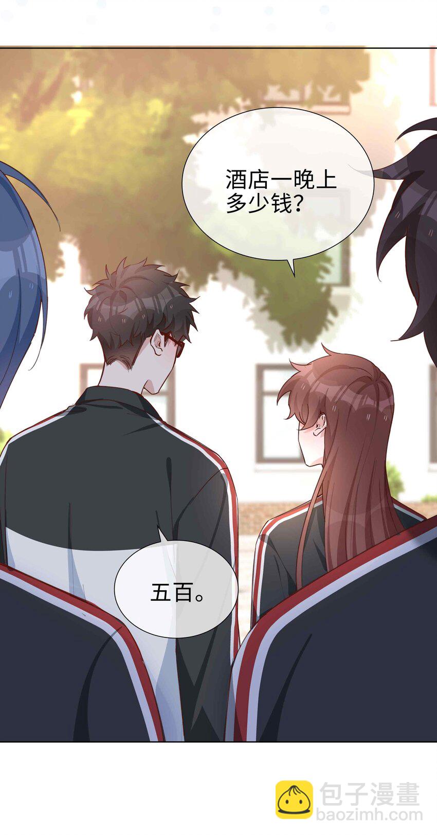 060 嘀，不纯洁卡-第60话
