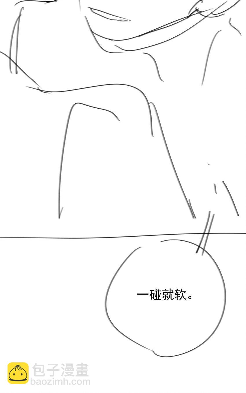 064 换个人早恋？-第64话