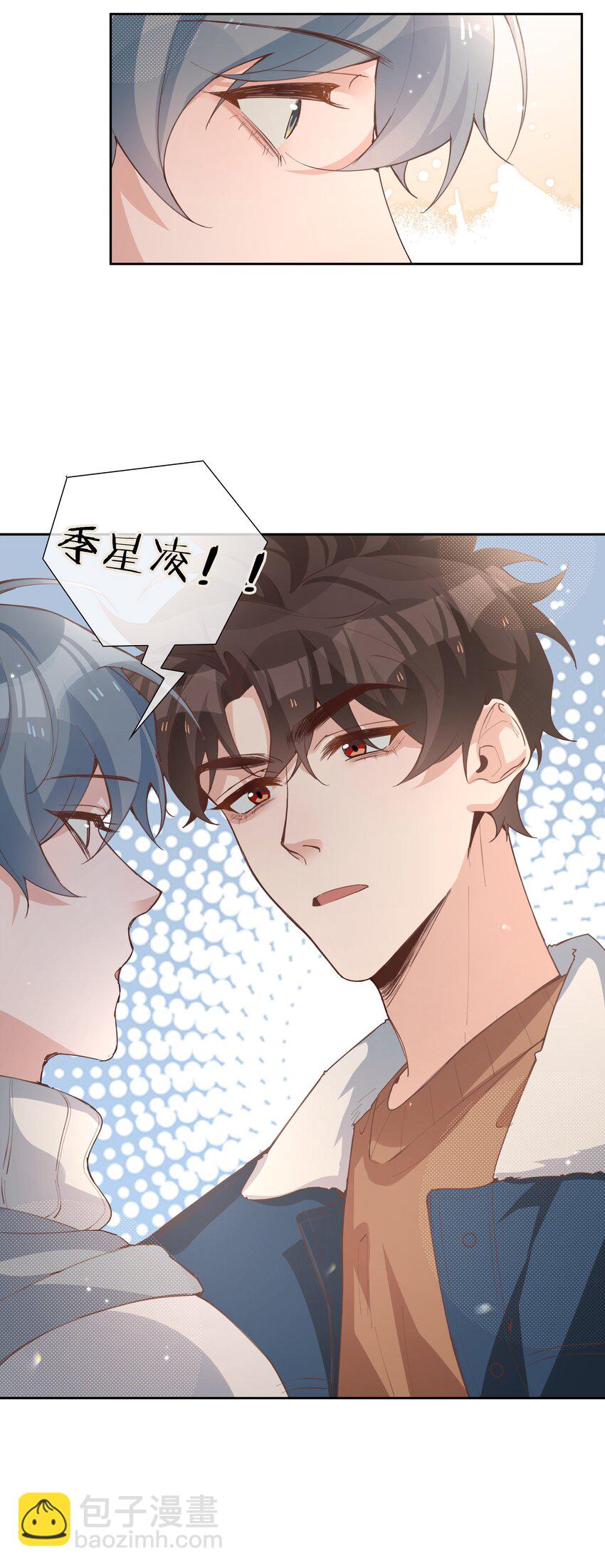 070 祖传写轮眼-第70话