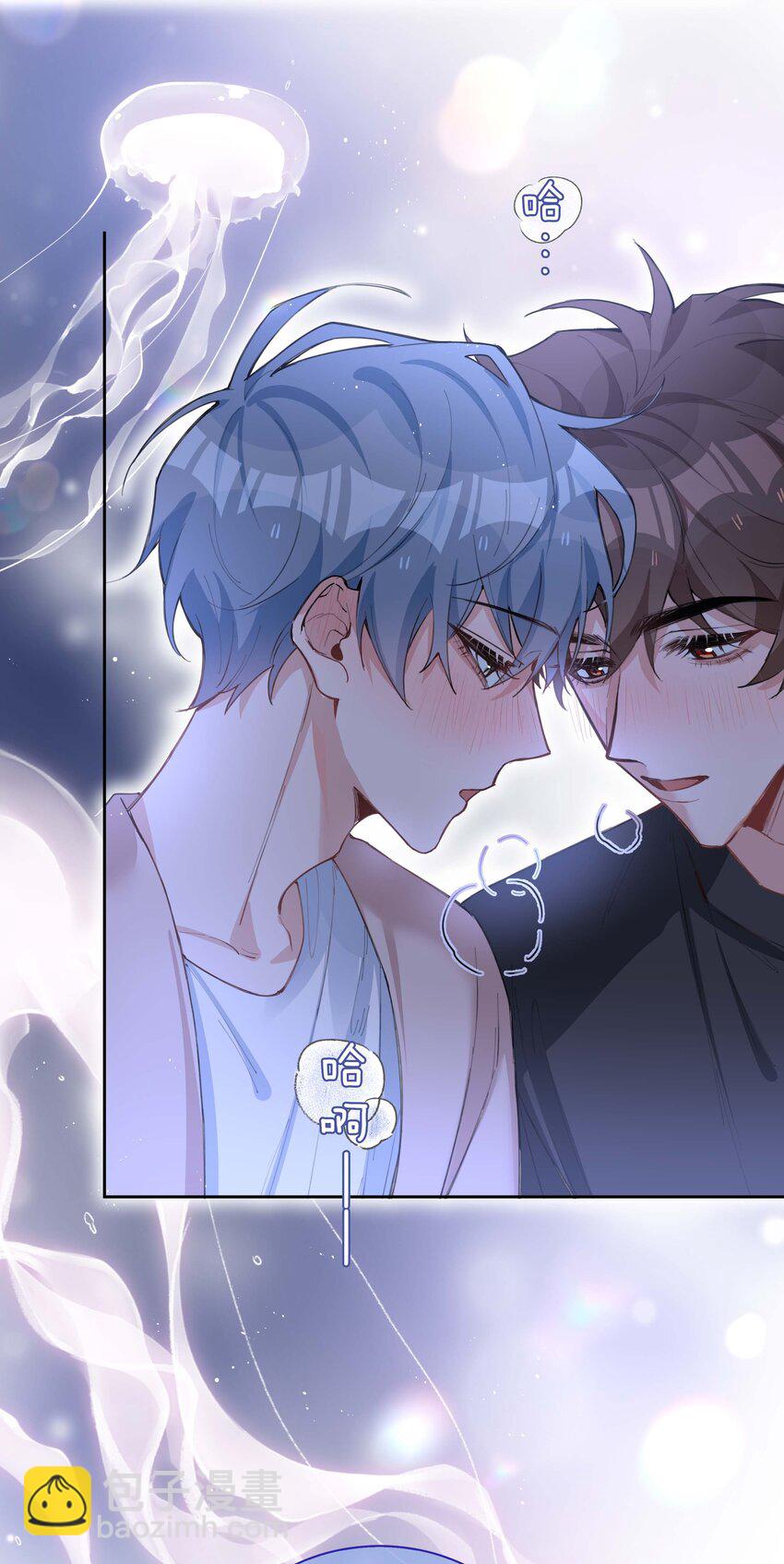 第74话 变成你的正牌男友-第74话