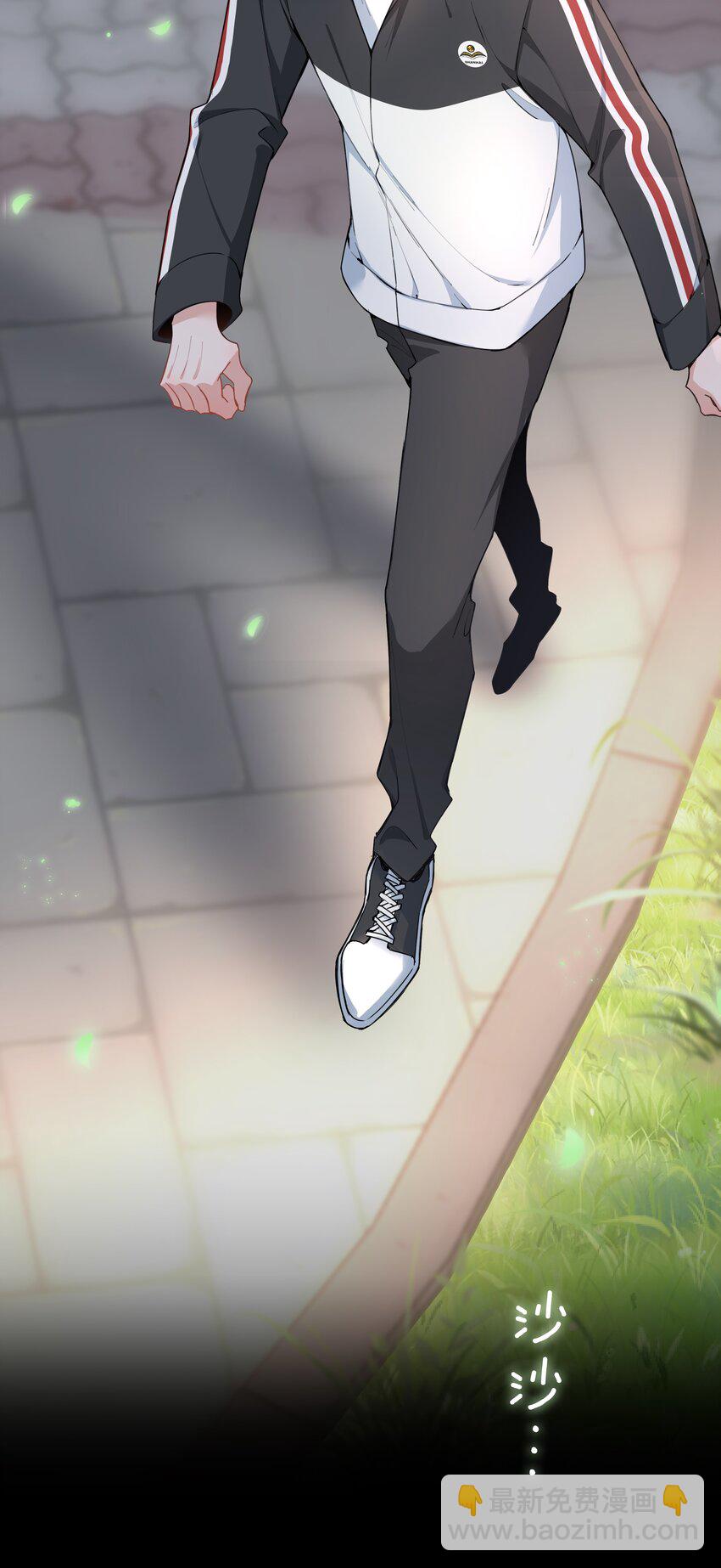 第78话 不能见面的亲亲男友-第78话