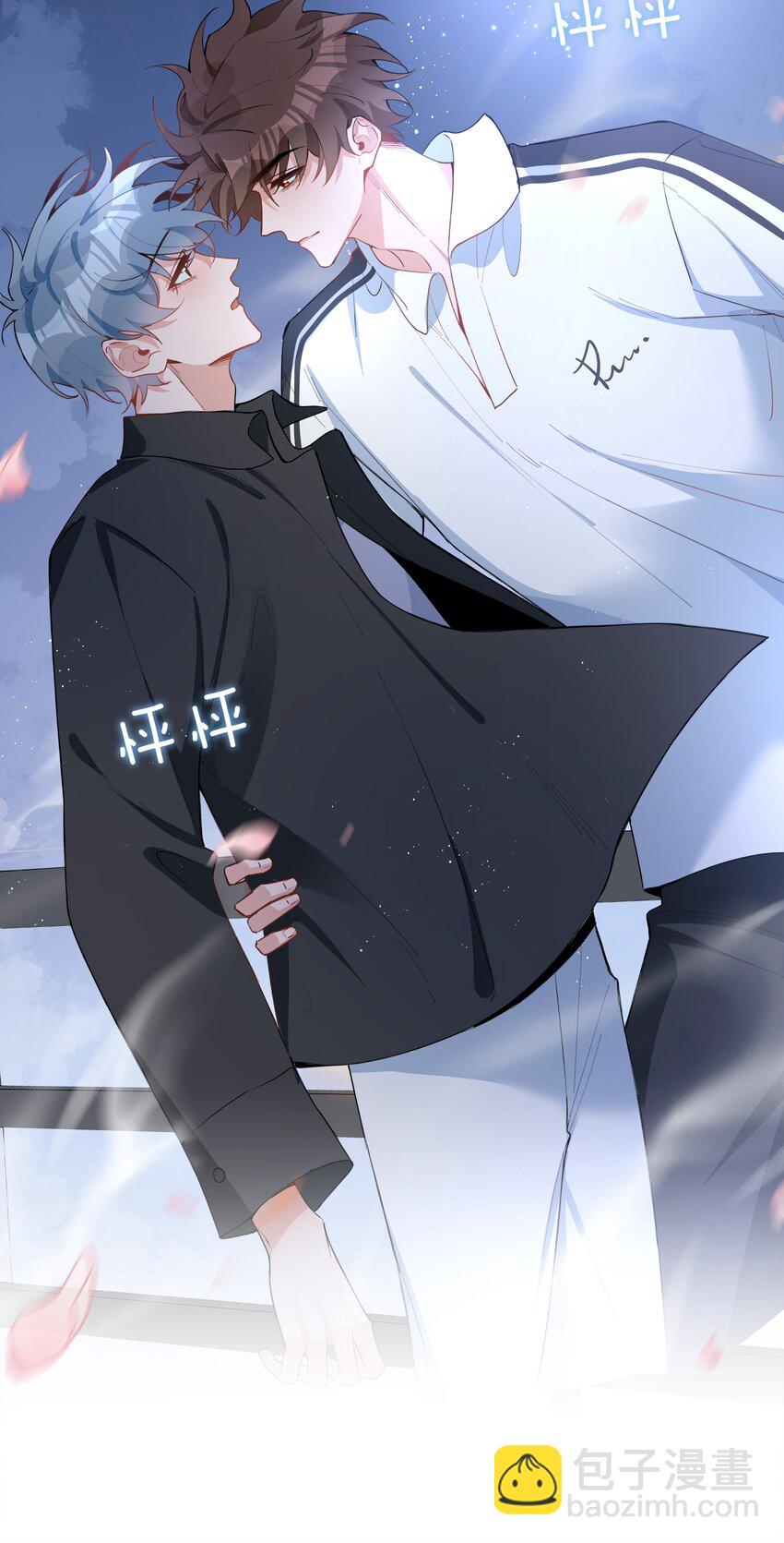 第84话 他要翻窗进来看我-第84话