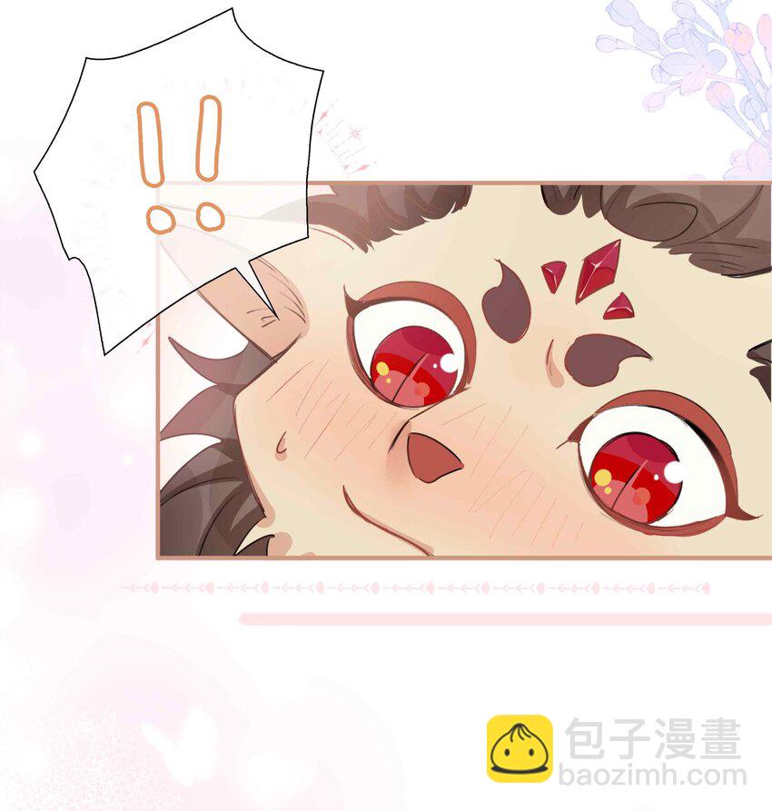 第90话 他怎么能这么可爱！-第90话
