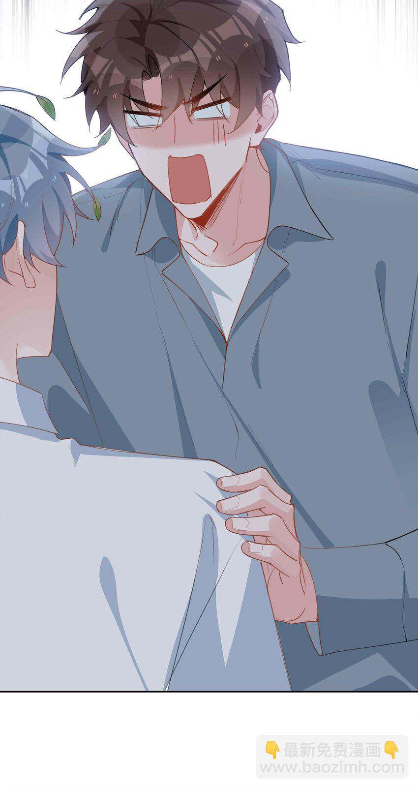 第94话 你是超猛的龙血树！-第94话