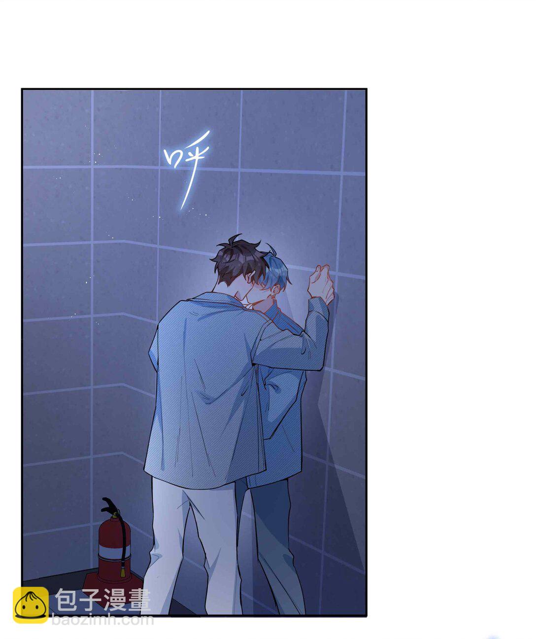第96话 这是情侣装吗？-第96话