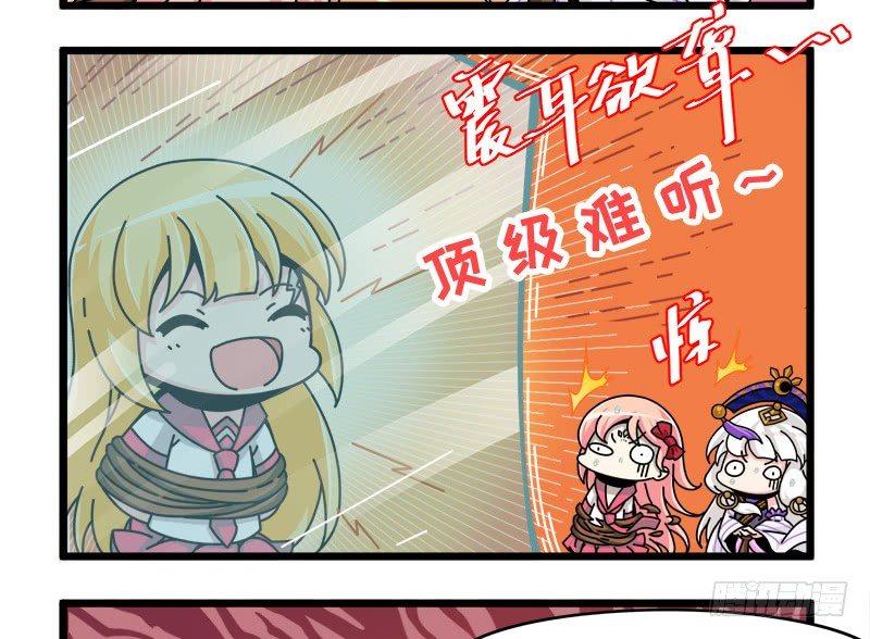 第六十一话 特训一-第64话