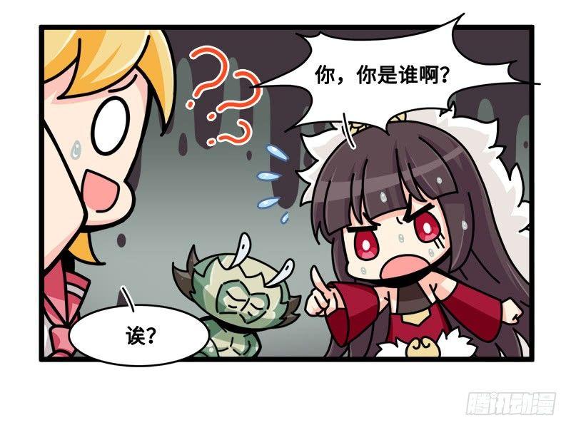 第七十二话 同伴-第78话