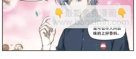 第11话 封印（2）(1/2)-第12话