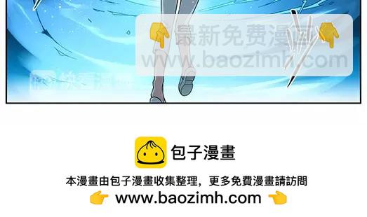 第11话 封印（2）(1/2)-第12话