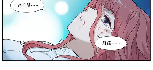 第13话 封印（4）(1/2)-第14话