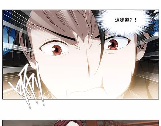 第19话 故人之意（3）(1/2)-第20话