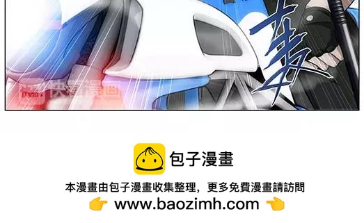 第19话 故人之意（3）(1/2)-第20话