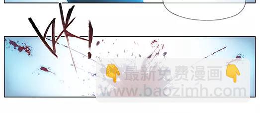 第23话 故人之意（7）(1/2)-第24话