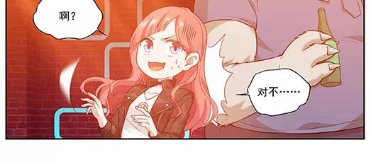 第27话 巨星（2）(1/2)-第28话