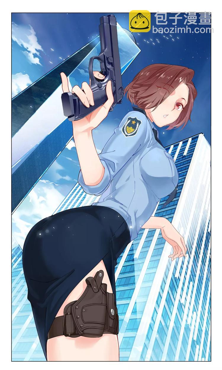 第3话 回忆的残片-第4话