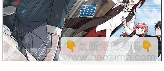 第29话 巨星（4）(1/2)-第30话