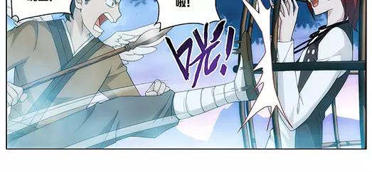第33话 巨星（8）(1/2)-第34话